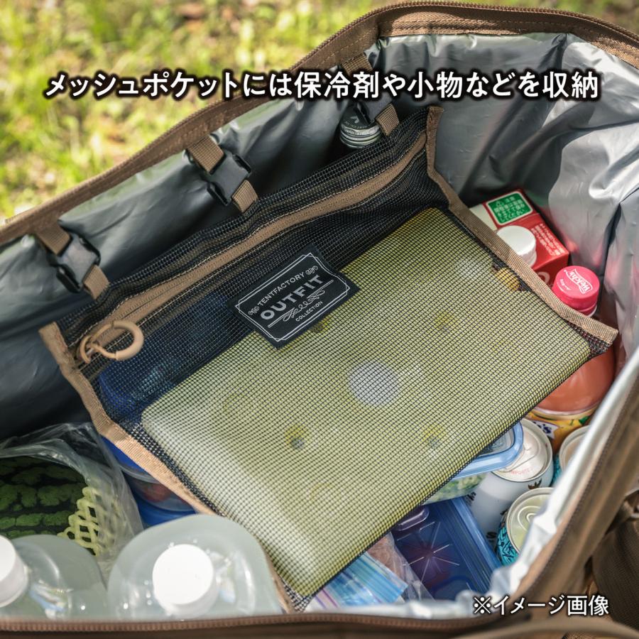TENT FACTORY テントファクトリー ソフトクーラーバッグ ボクシー 36L カーキグリーン TFOFBXY36_6