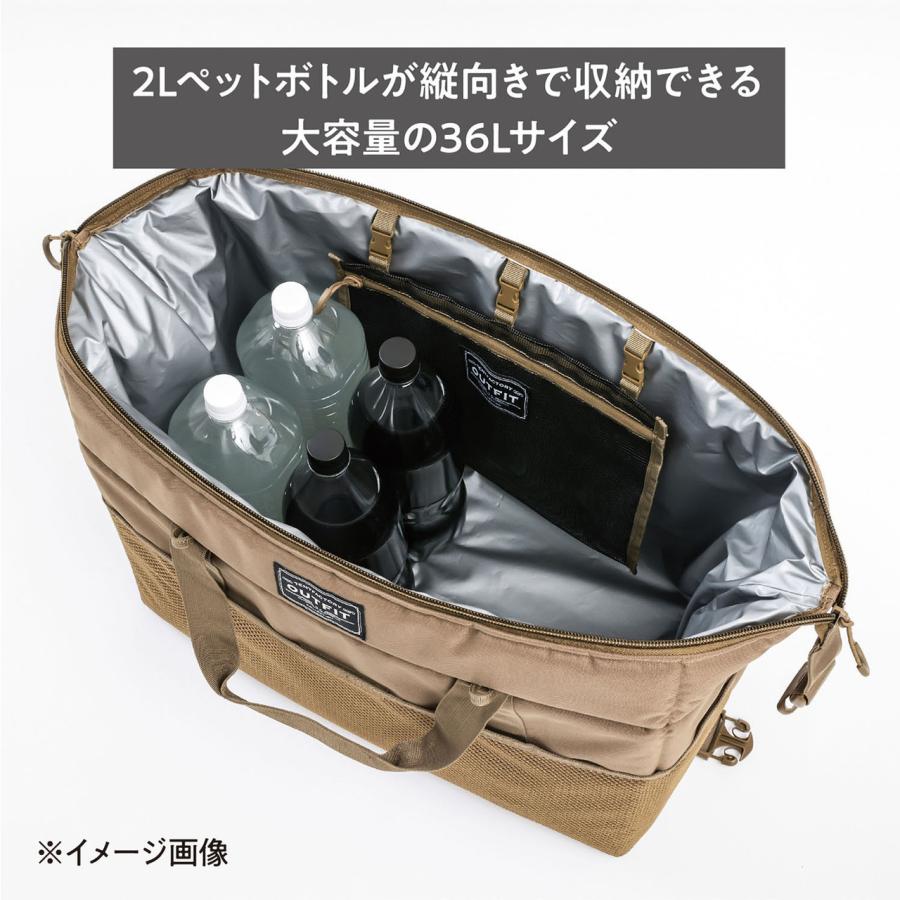 TENT FACTORY テントファクトリー ソフトクーラーバッグ ボクシー 36L カーキグリーン TFOFBXY36_9