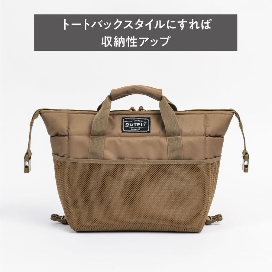 TENT FACTORY テントファクトリー ソフトクーラーバッグ ボクシー 36L ブラウン TFOFBXY36_11