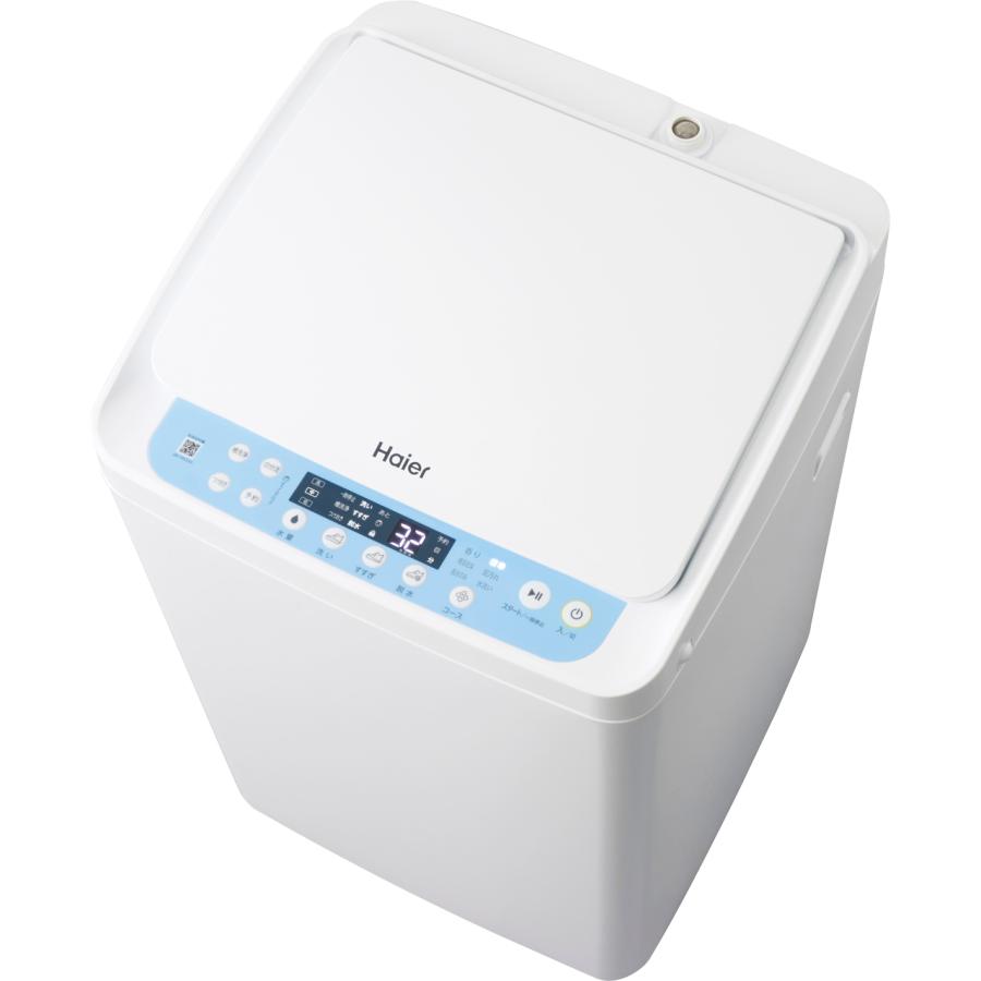 Haier ハイアール 【東京・神奈川・千葉・埼玉限定】JW-MS33A-W Haier ハイアール 【東京・神奈川・千葉・埼玉限定】JW-MS33A-W