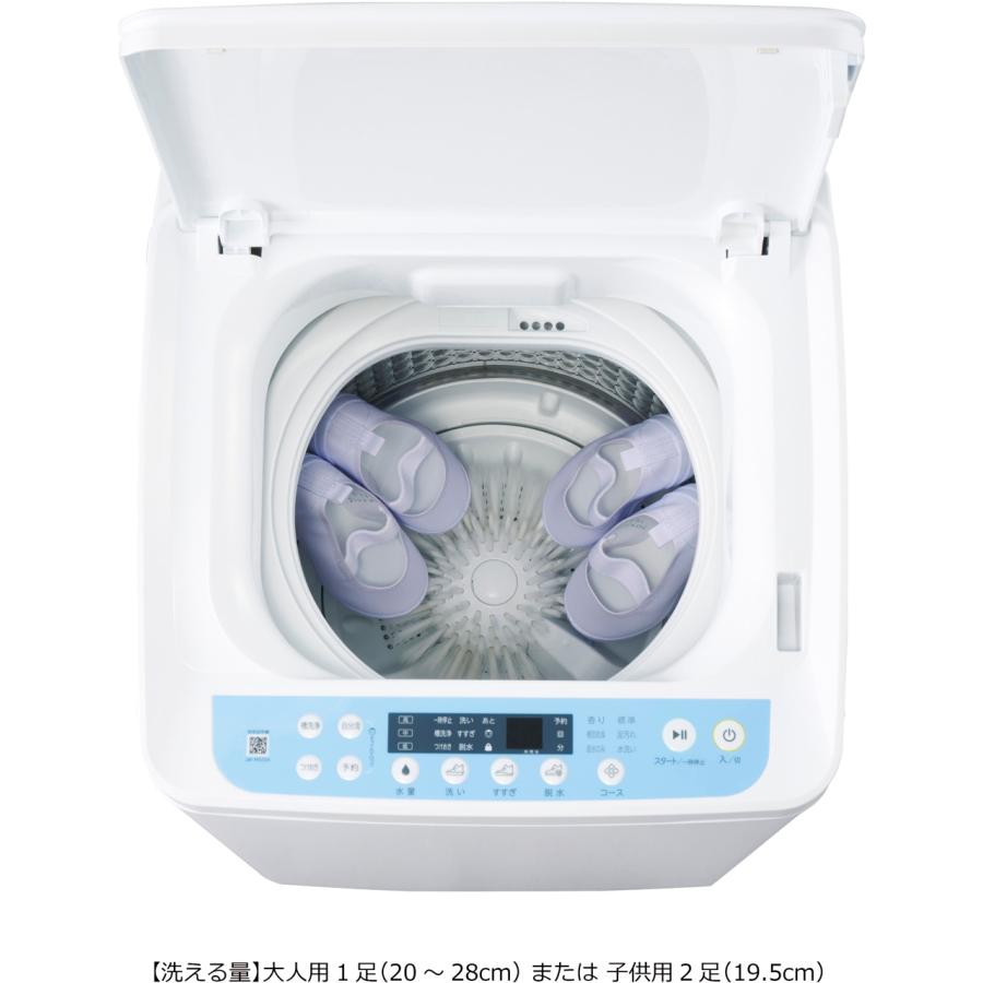 Haier ハイアール 【東京・神奈川・千葉・埼玉限定】JW-MS33A-W Haier ハイアール 【東京・神奈川・千葉・埼玉限定】JW-MS33A-W