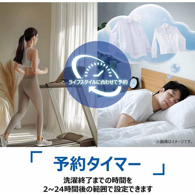 Haier ハイアール 洗濯機 10kg 縦型 全自動 JW-H100A W ホワイト「B
