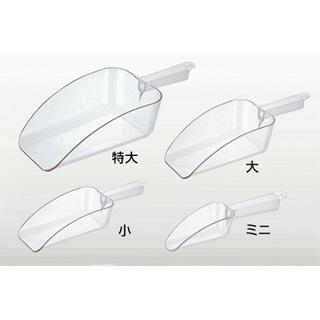 WADASUKE 和田助製作所 SW アイススコップ 特大 ポリカーボネイト