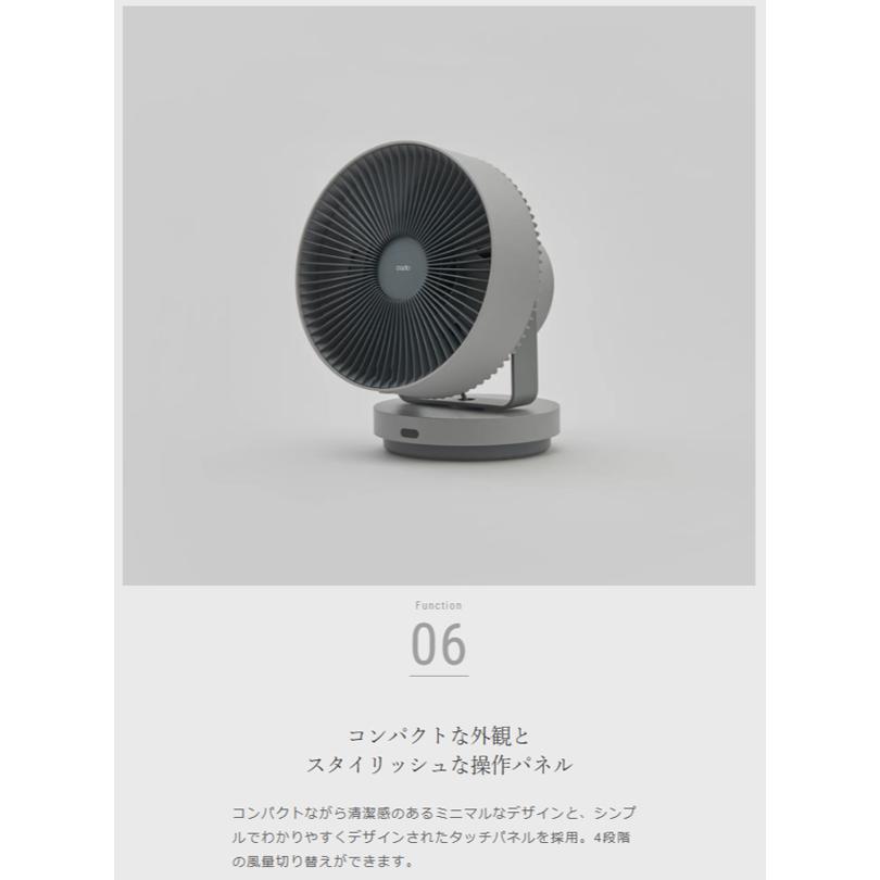 cado カドー 除菌サーキュレーター リモコン付き cado カドー サーキュレーター DCモーター 32畳 除菌 STREAM 1800