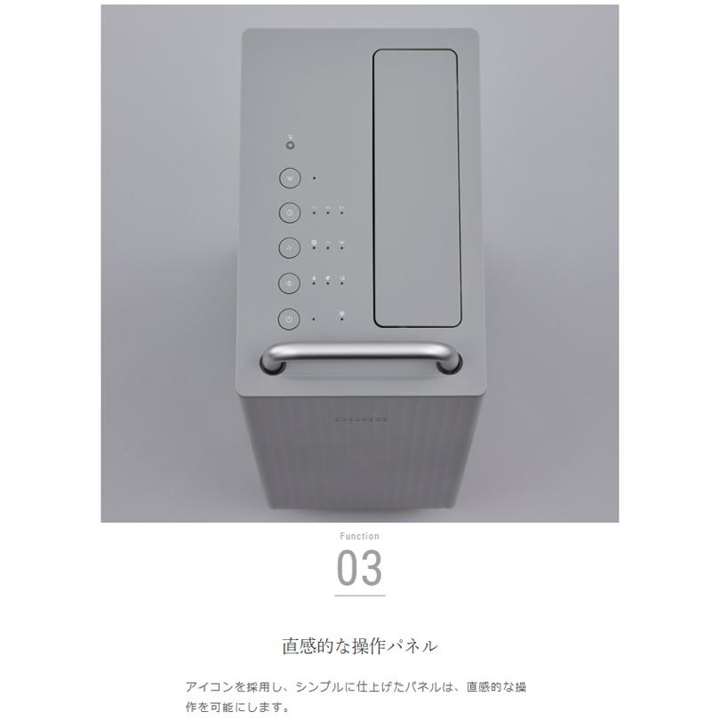 【美品】cado/カドー/除湿機/コンプレッサー式/ROOT/DH-C7200 cado カドー DH-C7200-CG コンプレッサー式除湿機 ROOT 7200 クール