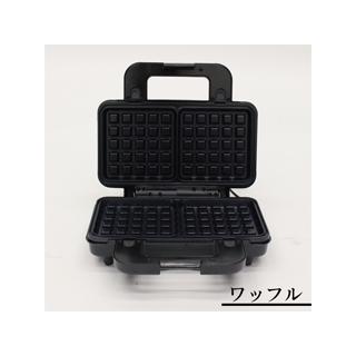 HIRO ヒロコーポレーション HT-817(WH) 3WAYビッグサンドメーカー