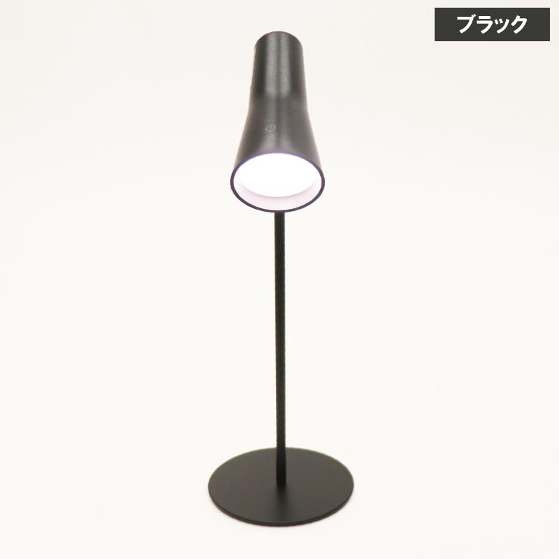 HIRO ヒロコーポレーション HDL-3310 4WAYライト ブラック : murauchi