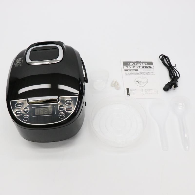 HIRO ヒロコーポレーション HK-RC554BK Modere ワンタッチ炊飯器 5合