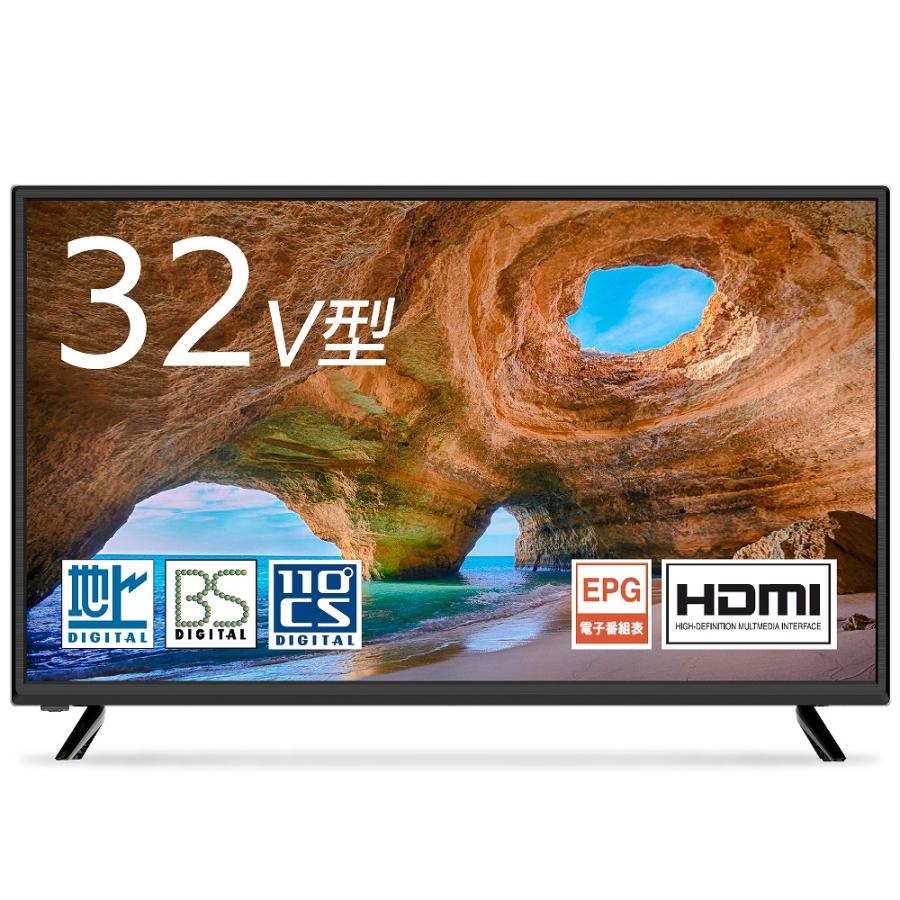 WIS ウィズ AS-32WR ブラック 32インチ3波HD液晶テレビ : murauchi.co