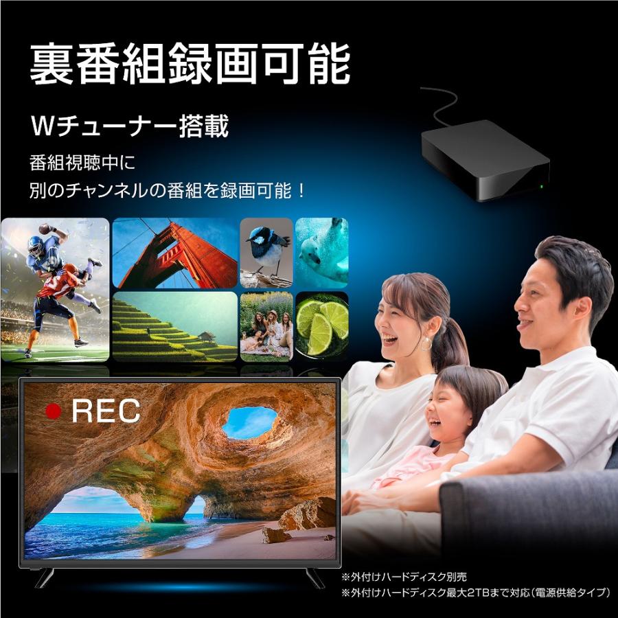 WIS ウィズ AS-32WR ブラック 32インチ3波HD液晶テレビ : murauchi.co