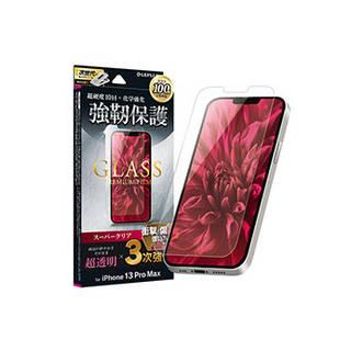 LEPLUS  LEPLUS iPhone 13 Pro Maxガラスフィルム「GLASS PREMIUM FILM」 3次強化 スーパークリア LP-IL21FGT｜murauchi