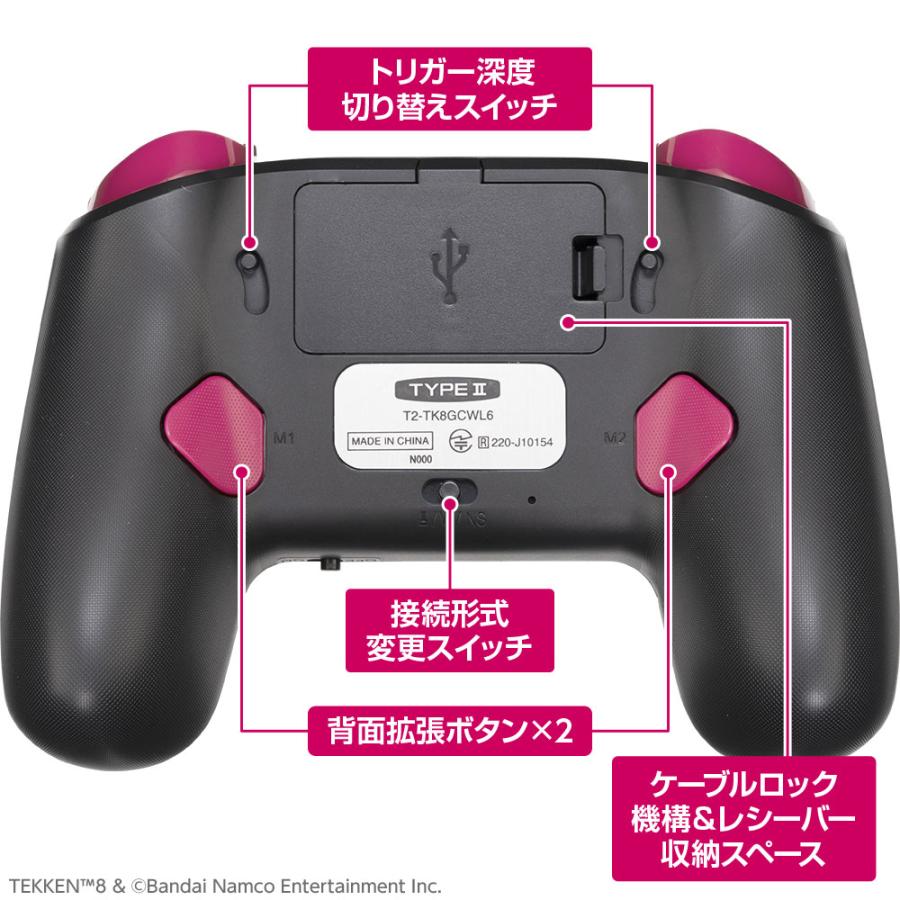 TYPE II タイプツー T2-TK8GCWL6S-HH HEIHACH TEKKEN 8 ゲーミング