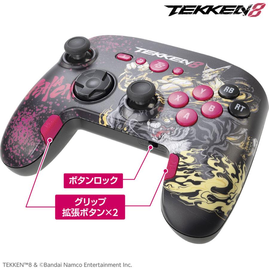 TYPE II タイプツー T2-TK8GCWL6S-HH HEIHACH TEKKEN 8 ゲーミング