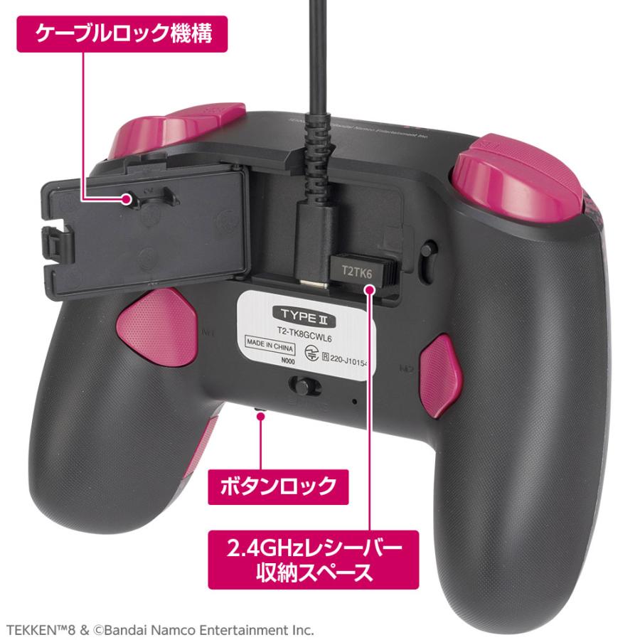 TYPE II タイプツー T2-TK8GCWL6S-KI KING TEKKEN 8 ゲーミング