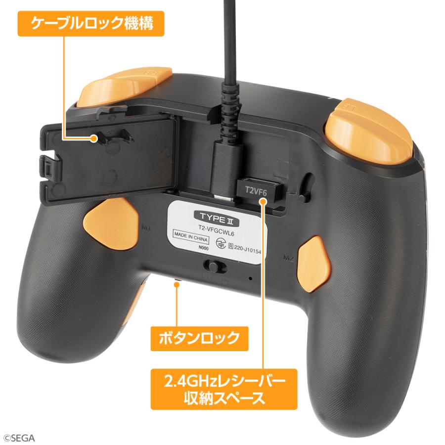 TYPE II タイプツー バーチャファイター ゲーミングコントローラー PRO