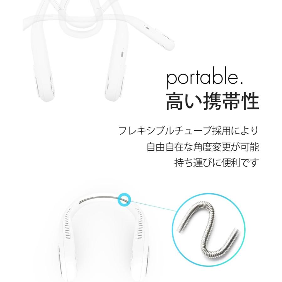 三木森 MIKIMORI AIO-NECK-P2-WH aioLAB ネックプロ ネッククーラー