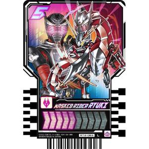 BANDAI バンダイ  仮面ライダーガッチャード ライドケミートレカ PHASE:02 BOX｜murauchi｜06