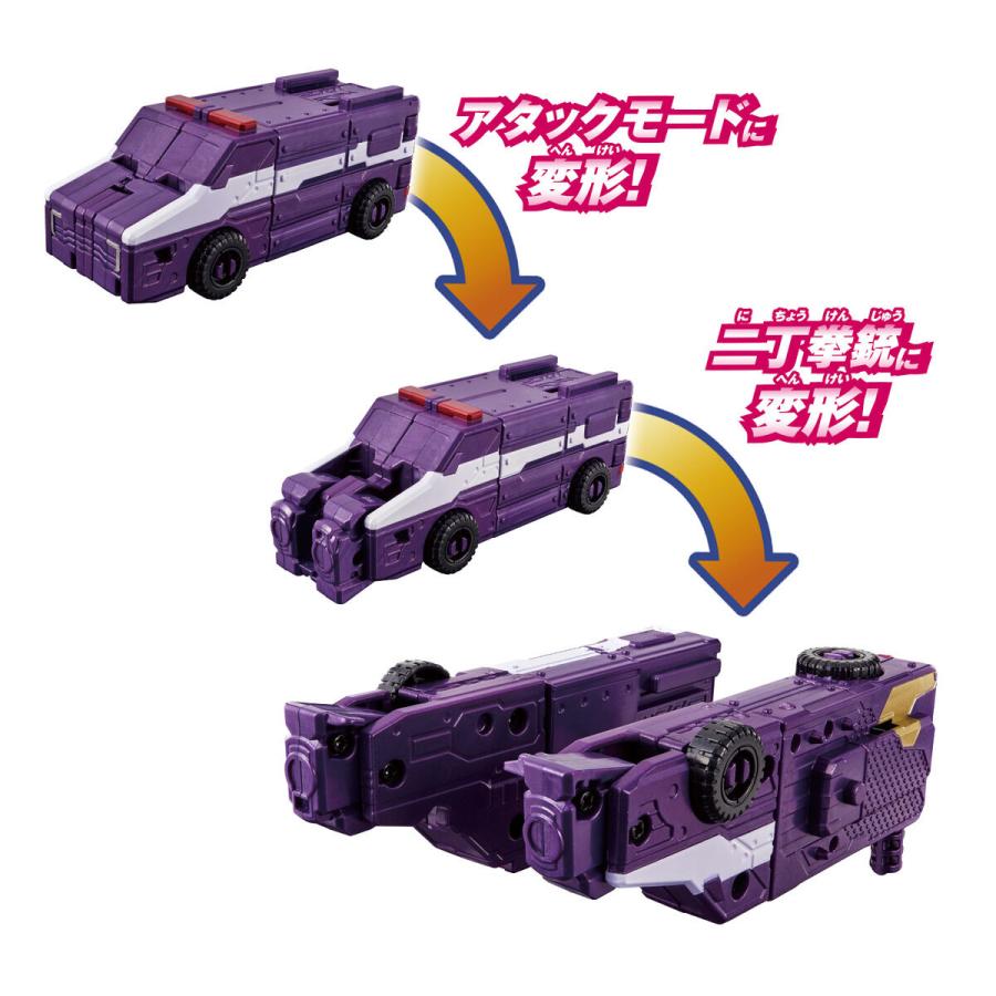 BANDAI バンダイ 爆上戦隊ブンブンジャー ブンブンカーシリーズ DXブンブンパトカー2｜murauchi｜03