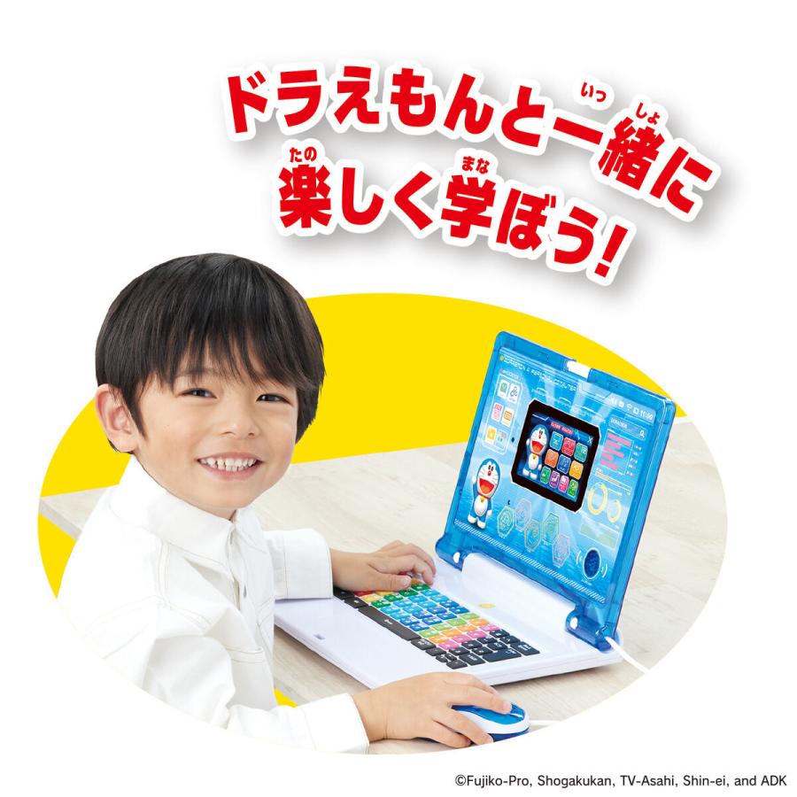 【新品未開封】ドラえもんAIパソコン【最安値】 ドラえもん AIパソコン BANDAI｜バンダイ 通販 | ビックカメラ.com