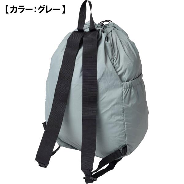 KELTY ケルティ パッカブル キンチャク デイパック 【グレー】【18L