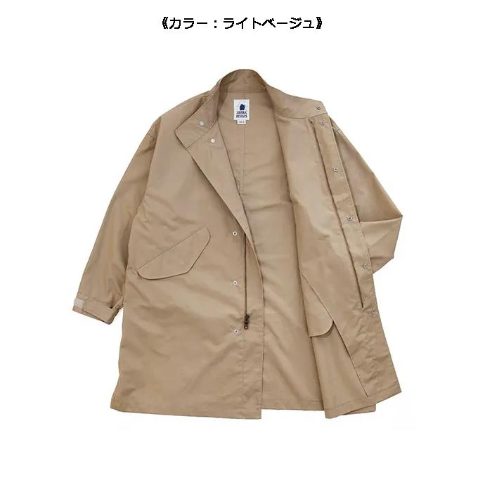 SIERRA DESIGNS シエラデザイン 【ユニセックス】ワイド モッズコート