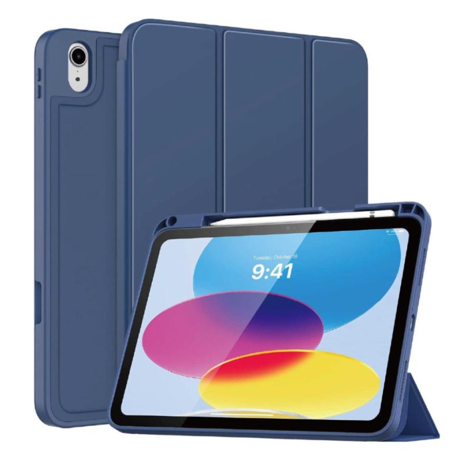 エムディーエス MDS-TPUCIP109G10FLNV iPad 10.9(第10世代)専用 耐衝撃