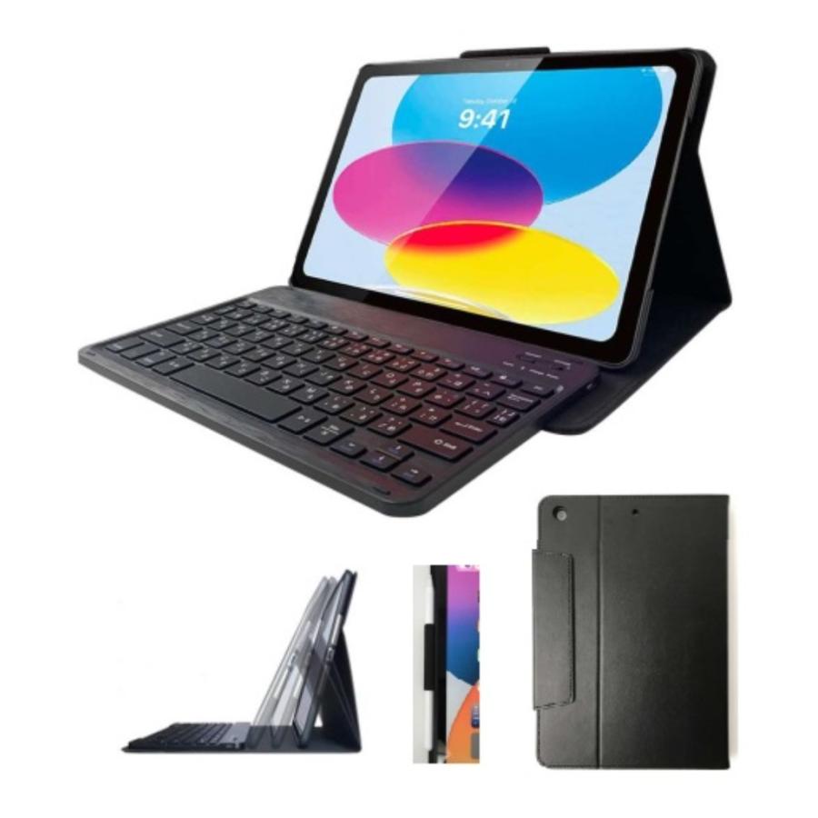 エムディーエス MDS-BTKCIP109G10BK4 iPad A16・第10世代対応