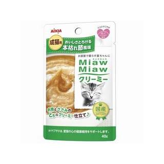 AIXIA アイシア  MiawMiawクリーミー 本枯れ節風味 40g｜murauchi