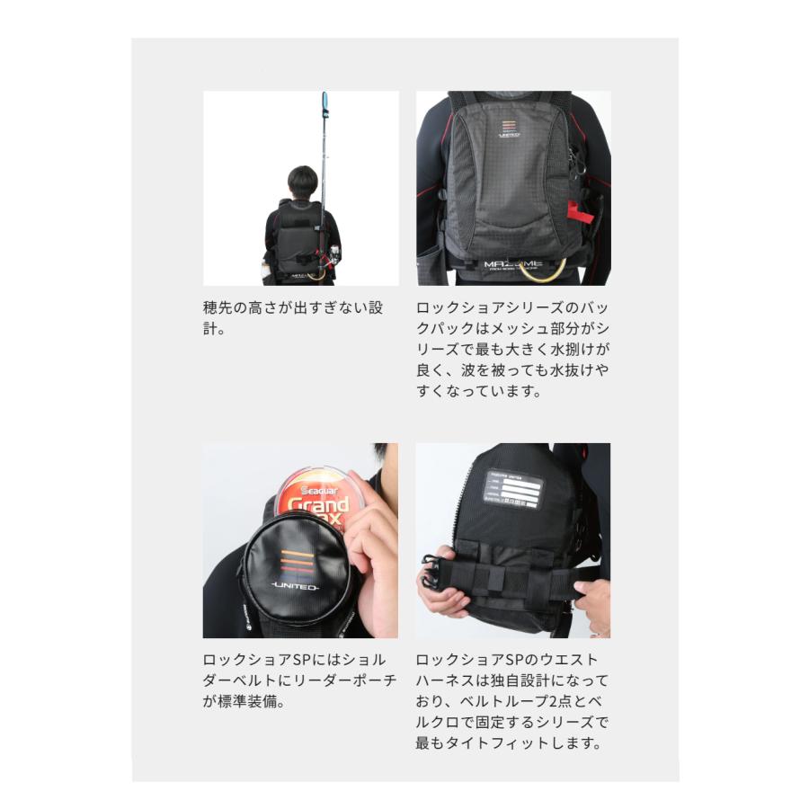 mazume マズメ レッドムーンライフジャケット ロックショアスペシャル