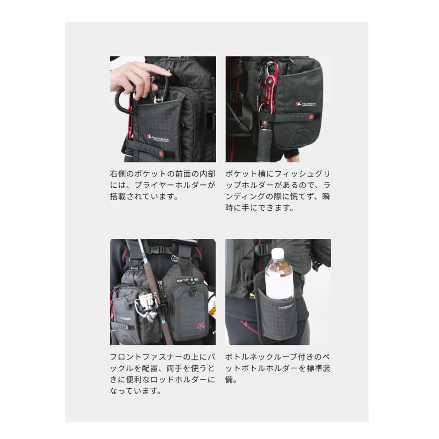 mazume マズメ レッドムーンライフジャケット ロックショアスペシャル