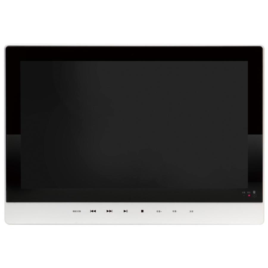 TEES ティーズ PD-M111-WH(ホワイト) 防水11.1型ポータブルDVD