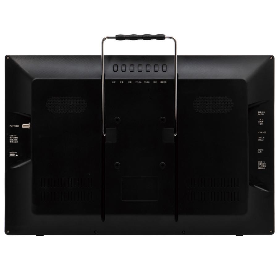 (7日まで！！)19V型テレビ TEES 19型ポータブルテレビ PT-190FTS : Arclands Online ヤフー