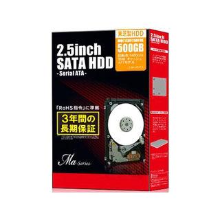 MARSHAL マーシャル 東芝製 2.5インチスリム内蔵HDD Maシリーズ 500GB