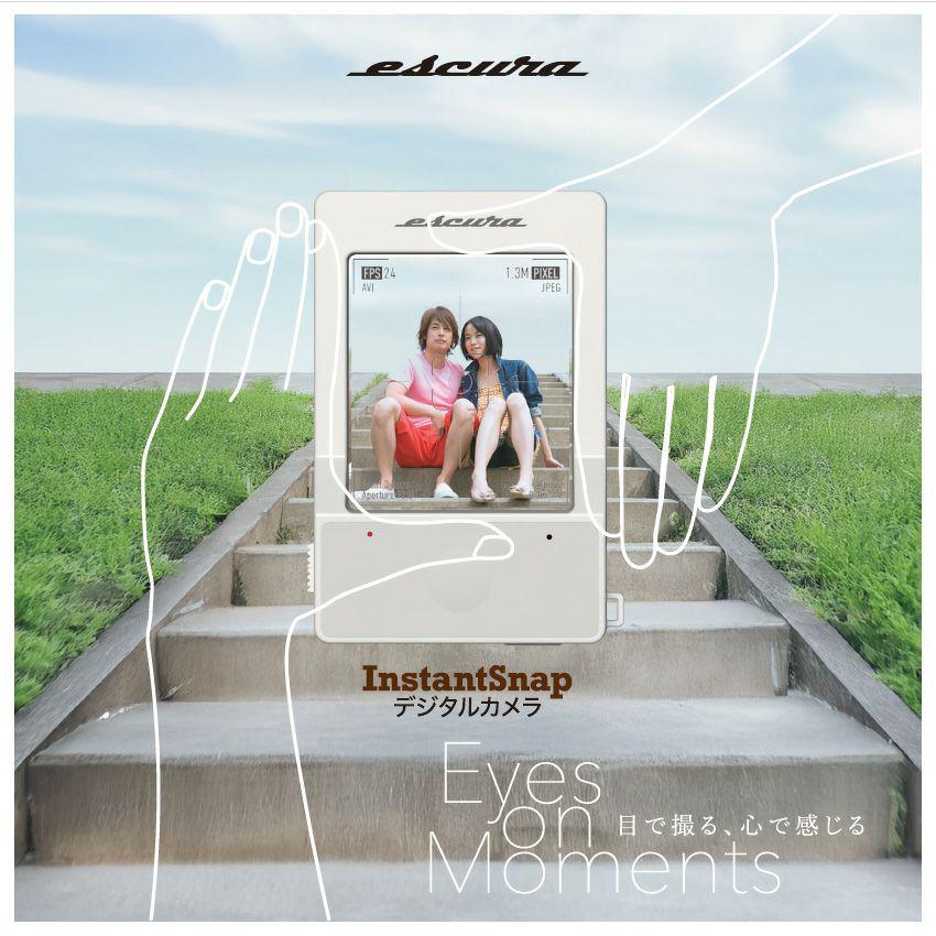 ESCURA エスクーラ SN-25-WH Escura InstantSnap デジタルカメラ