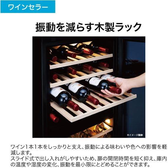 Haier ハイアール ワインセラー 42本収納 右開き1ドア 108L ブラック JQ-F108A(K) Bエリア限定配送の画像