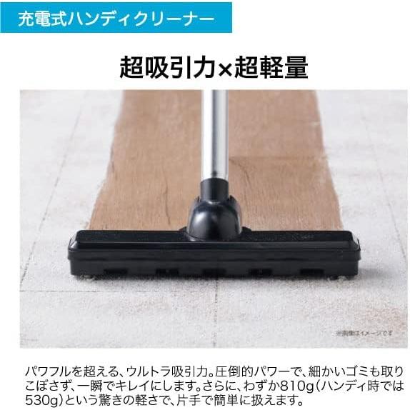 Haier ハイアール 「台数限定」○掃除機 コードレス式スティック