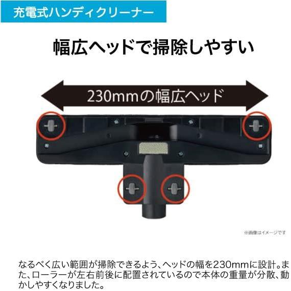 Haier ハイアール 「台数限定」○掃除機 コードレス式スティック