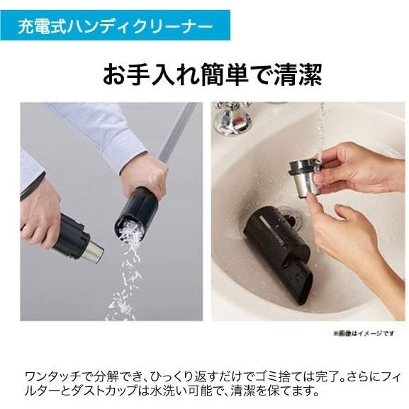 Haier ハイアール 「台数限定」○掃除機 コードレス式スティック