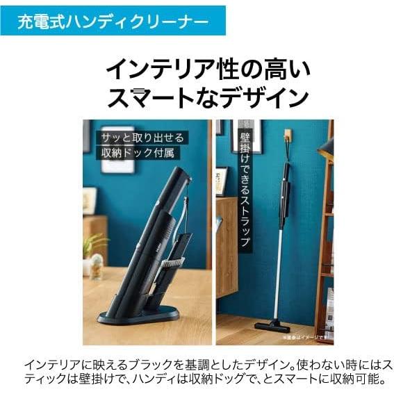 Haier ハイアール 「台数限定」○掃除機 コードレス式スティック