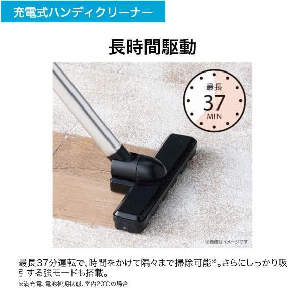 Haier ハイアール 「台数限定」○掃除機 コードレス式スティック
