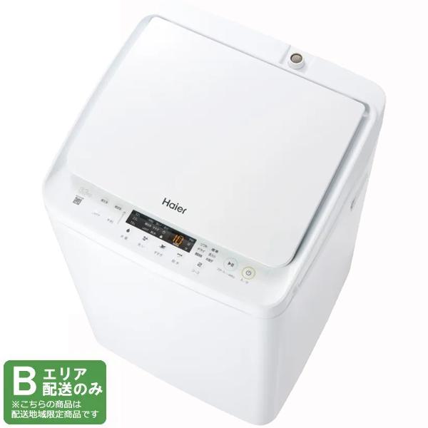 Haier ハイアール 【納期5月初旬以降】洗濯機 3.3kg 縦型 全自動 JW 