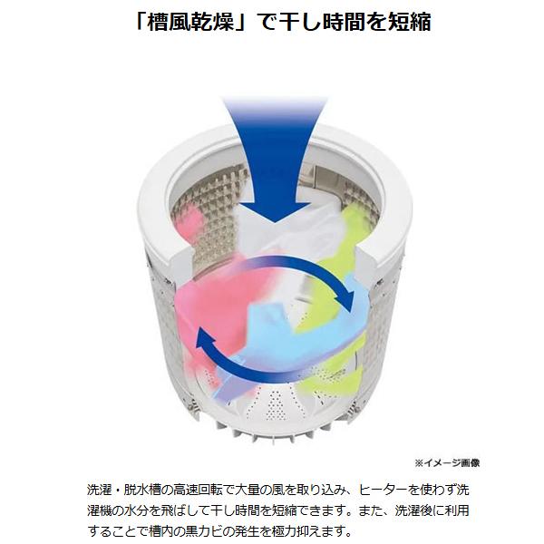 Haier ハイアール 洗濯機 3.3kg 縦型 全自動 JW-C33B[W]ホワイト[B