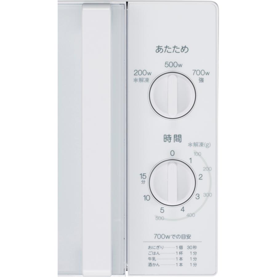 Haier ハイアール 【60Hz専用(西日本)】JM-17K-60-W(ホワイト)単機能