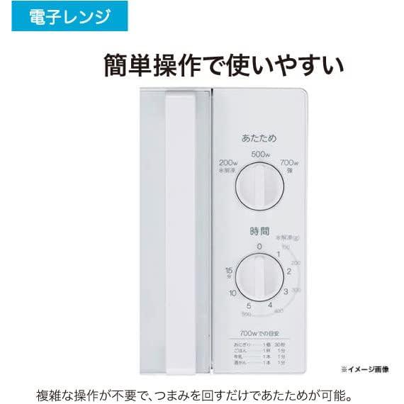 Haier ハイアール 【60Hz専用(西日本)】JM-17K-60-W(ホワイト)単機能