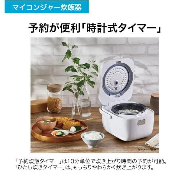 Haier ハイアール JJ-M32B(W)3合炊きマイコンジャー炊飯器 : murauchi