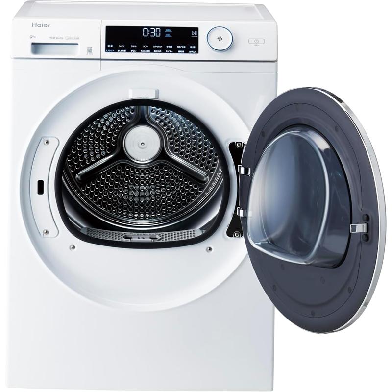 Haier ハイアール 乾燥機 乾燥9kg ヒートポンプ式衣類ケア乾燥機 FUWATO(フワット)JZ-K90A W ホワイト「Bエリア限定配送」の画像