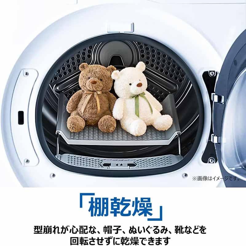 Haier ハイアール 乾燥機 乾燥9kg ヒートポンプ式衣類ケア乾燥機 FUWATO(フワット)JZ-K90A W ホワイト「Bエリア限定配送」の画像