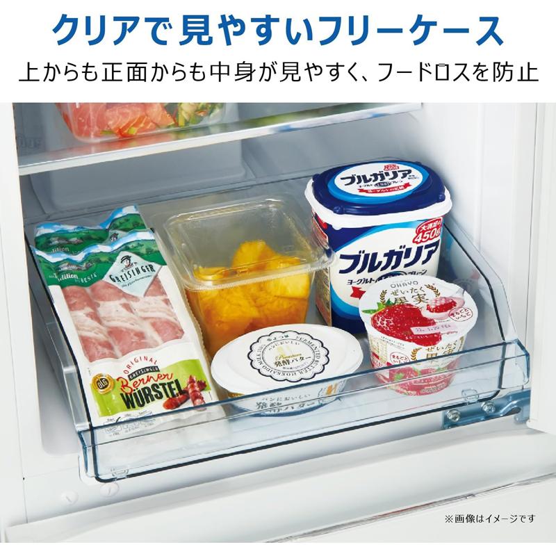 Haier ハイアール 冷蔵庫 右開き2ドア 148L freemee(フリーミー)JR