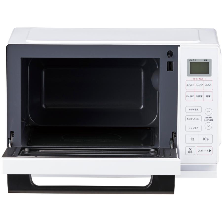 Haier ハイアール レンジ 単機能レンジ 20L 赤外線センサー 温度別ボタン フラットタイプ JM-FHR20A-W ホワイトの画像
