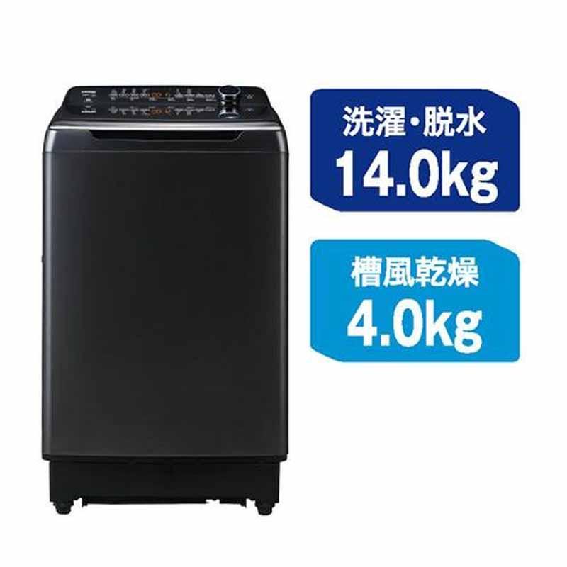 Haier ハイアール 洗濯機 14kg 縦型 全自動 DDインバーターモーター JW-GD140A H スチールグレー「Bエリア限定配送」の画像